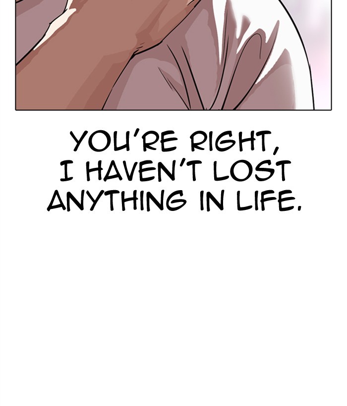 Lookism Chapter 300 page 167 - Chapter 300: Ep. 300: Vs Johan Seong