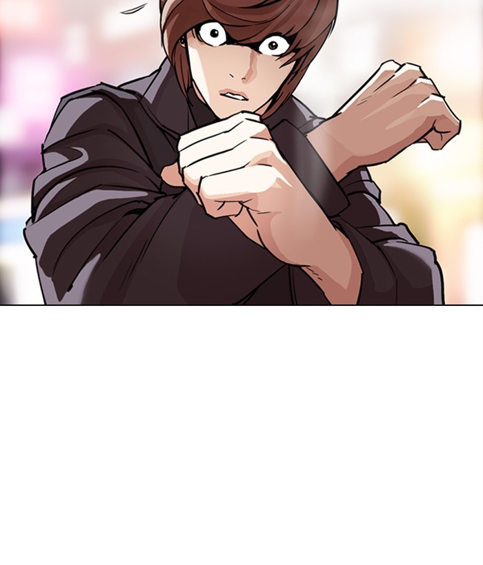Lookism Chapter 300 page 18 - Chapter 300: Ep. 300: Vs Johan Seong