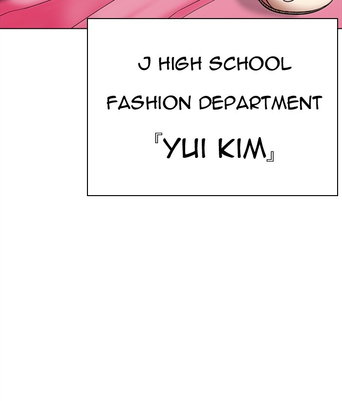 Lookism Chapter 300 page 184 - Chapter 300: Ep. 300: Vs Johan Seong