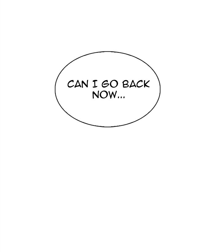 Lookism Chapter 300 page 185 - Chapter 300: Ep. 300: Vs Johan Seong