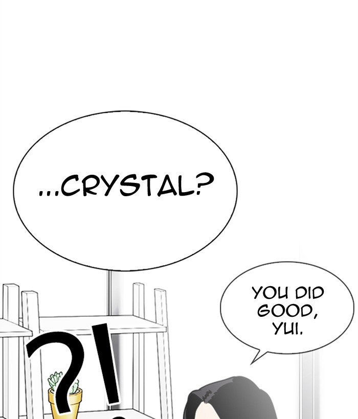 Lookism Chapter 300 page 186 - Chapter 300: Ep. 300: Vs Johan Seong