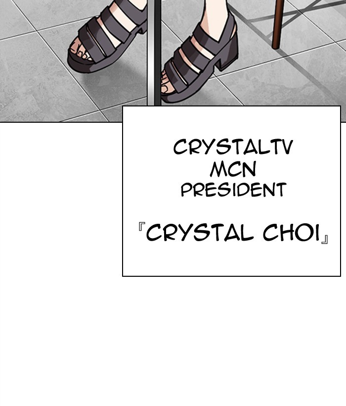 Lookism Chapter 300 page 188 - Chapter 300: Ep. 300: Vs Johan Seong