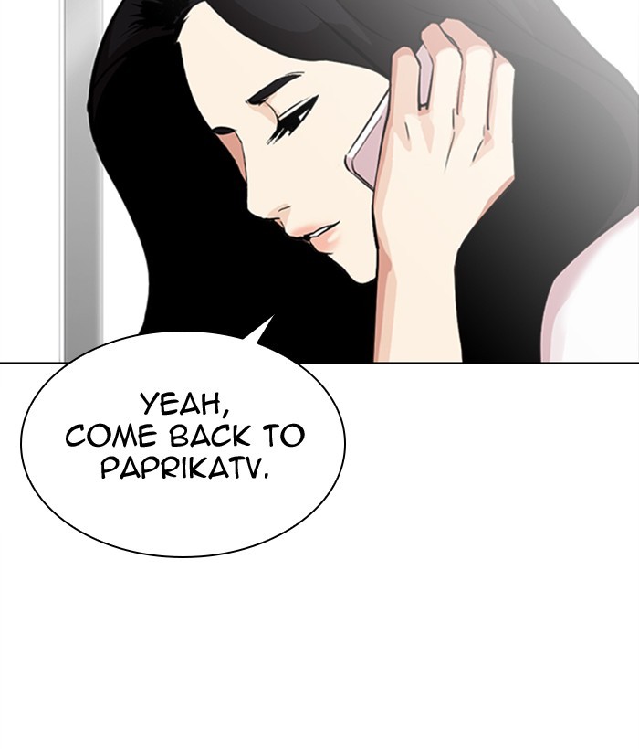 Lookism Chapter 300 page 190 - Chapter 300: Ep. 300: Vs Johan Seong