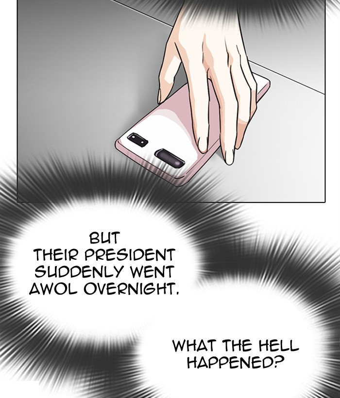 Lookism Chapter 300 page 192 - Chapter 300: Ep. 300: Vs Johan Seong