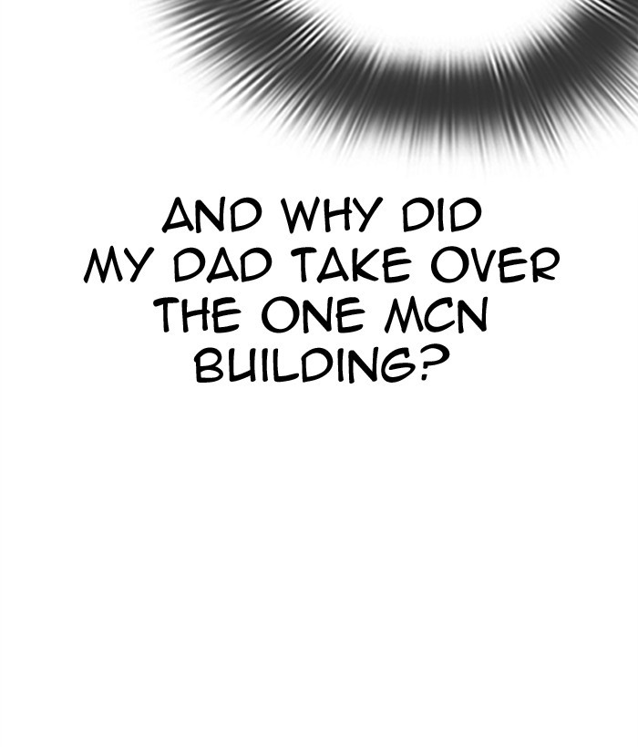 Lookism Chapter 300 page 193 - Chapter 300: Ep. 300: Vs Johan Seong