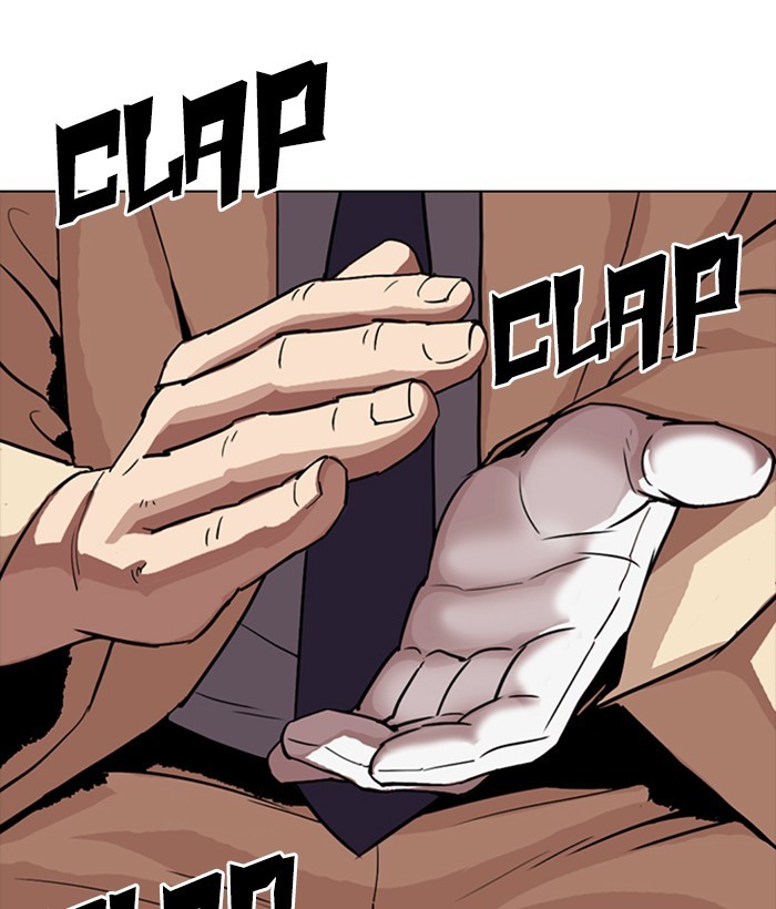 Lookism Chapter 300 page 202 - Chapter 300: Ep. 300: Vs Johan Seong