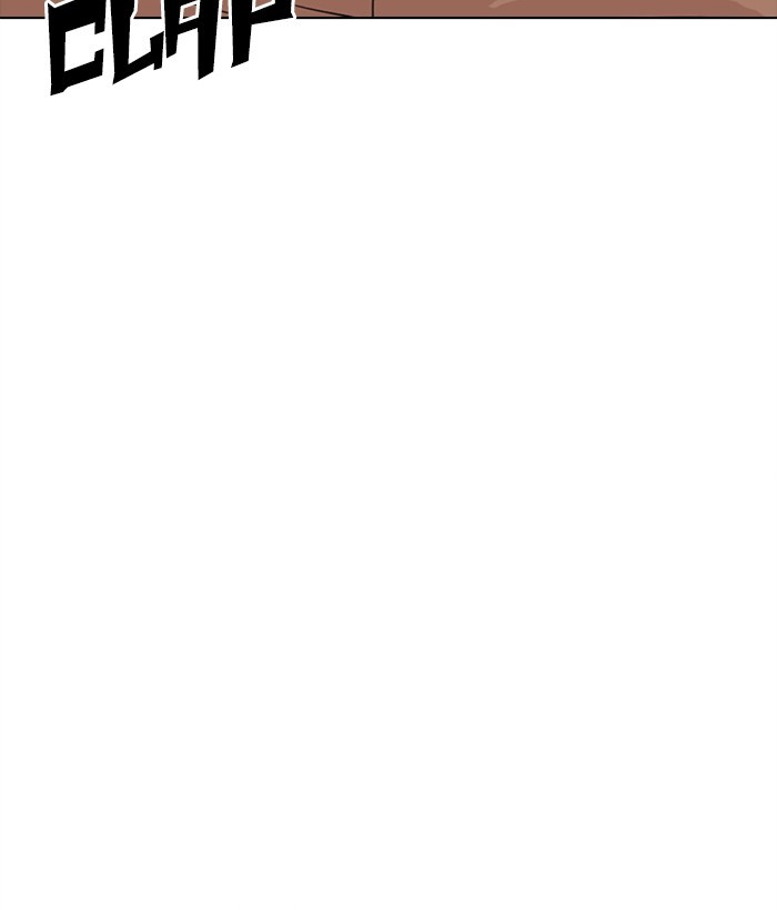 Lookism Chapter 300 page 203 - Chapter 300: Ep. 300: Vs Johan Seong