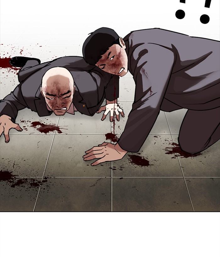 Lookism Chapter 300 page 209 - Chapter 300: Ep. 300: Vs Johan Seong