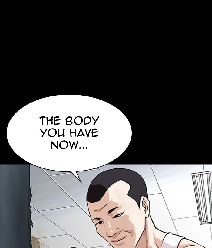 Lookism Chapter 300 page 21 - Chapter 300: Ep. 300: Vs Johan Seong