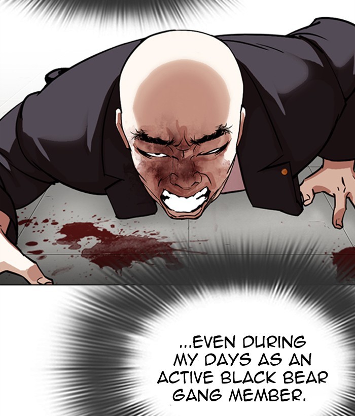 Lookism Chapter 300 page 211 - Chapter 300: Ep. 300: Vs Johan Seong