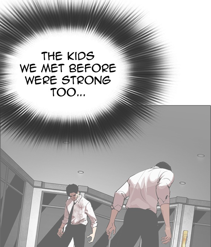 Lookism Chapter 300 page 213 - Chapter 300: Ep. 300: Vs Johan Seong