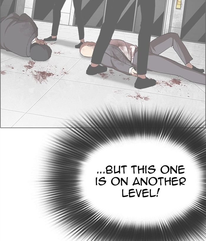 Lookism Chapter 300 page 214 - Chapter 300: Ep. 300: Vs Johan Seong