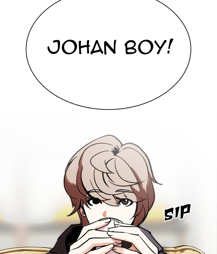 Lookism Chapter 300 page 218 - Chapter 300: Ep. 300: Vs Johan Seong
