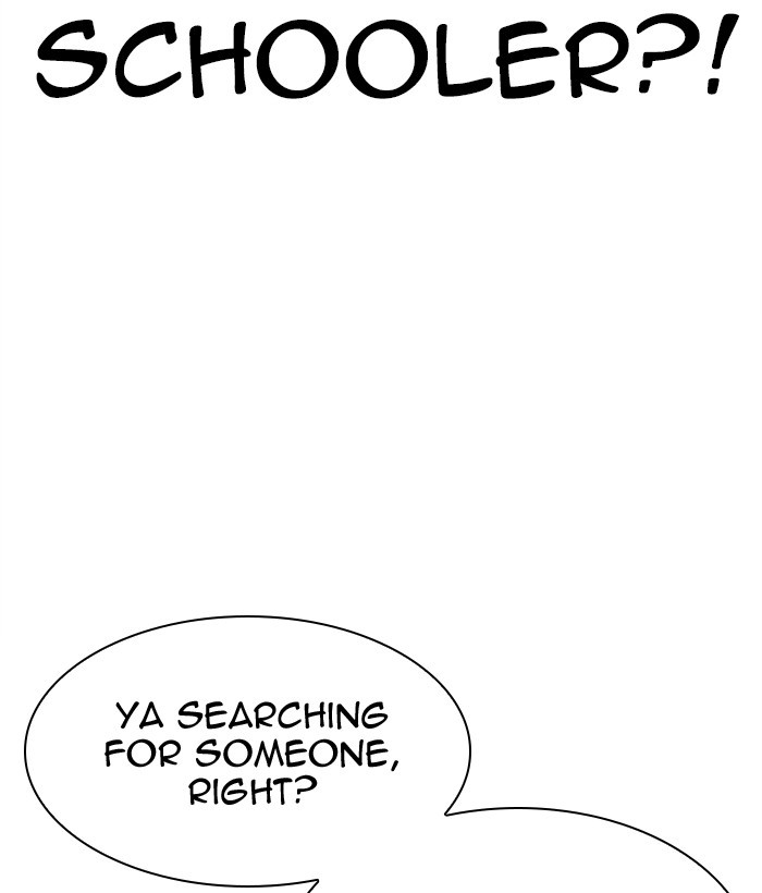 Lookism Chapter 300 page 220 - Chapter 300: Ep. 300: Vs Johan Seong