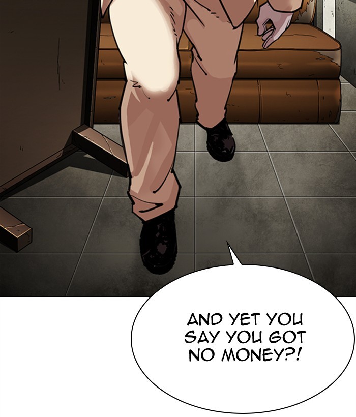 Lookism Chapter 300 page 222 - Chapter 300: Ep. 300: Vs Johan Seong