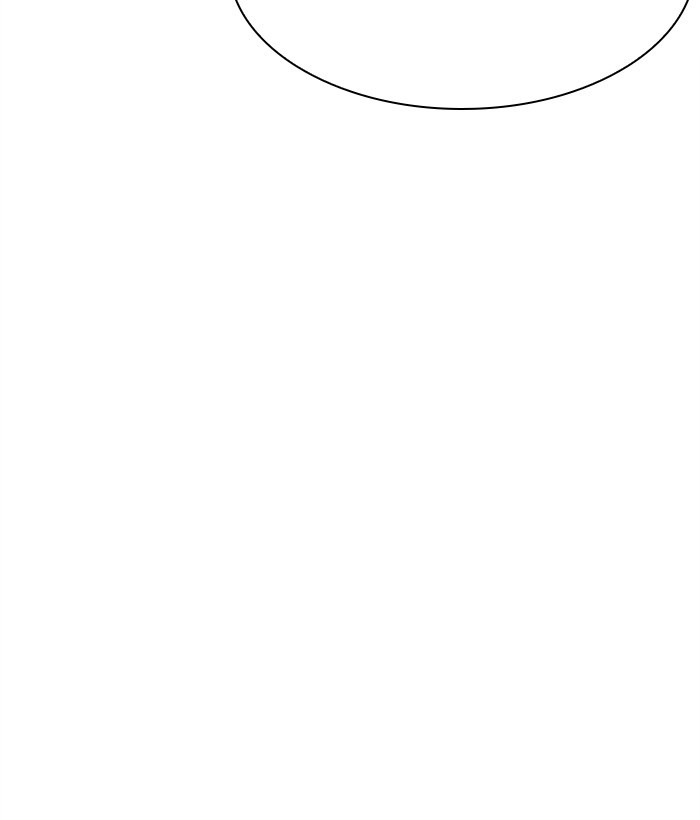 Lookism Chapter 300 page 228 - Chapter 300: Ep. 300: Vs Johan Seong