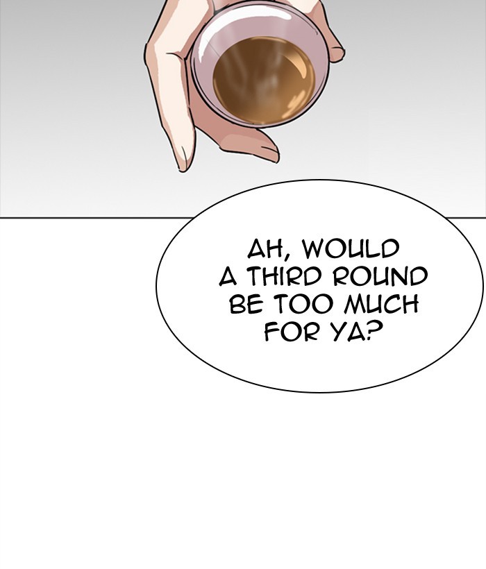 Lookism Chapter 300 page 234 - Chapter 300: Ep. 300: Vs Johan Seong