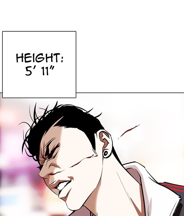 Lookism Chapter 300 page 26 - Chapter 300: Ep. 300: Vs Johan Seong