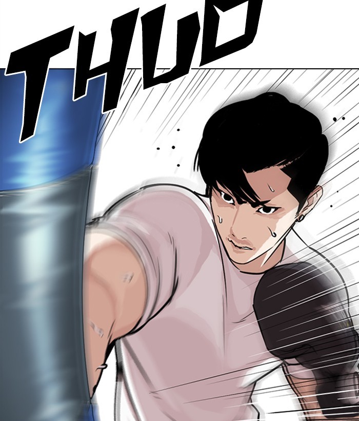 Lookism Chapter 300 page 3 - Chapter 300: Ep. 300: Vs Johan Seong