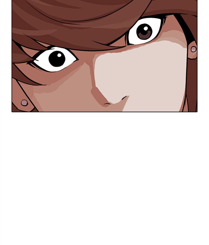 Lookism Chapter 300 page 38 - Chapter 300: Ep. 300: Vs Johan Seong