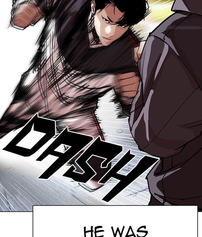 Lookism Chapter 300 page 40 - Chapter 300: Ep. 300: Vs Johan Seong