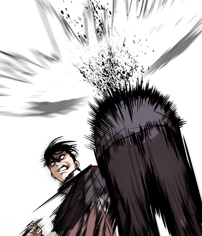 Lookism Chapter 300 page 43 - Chapter 300: Ep. 300: Vs Johan Seong