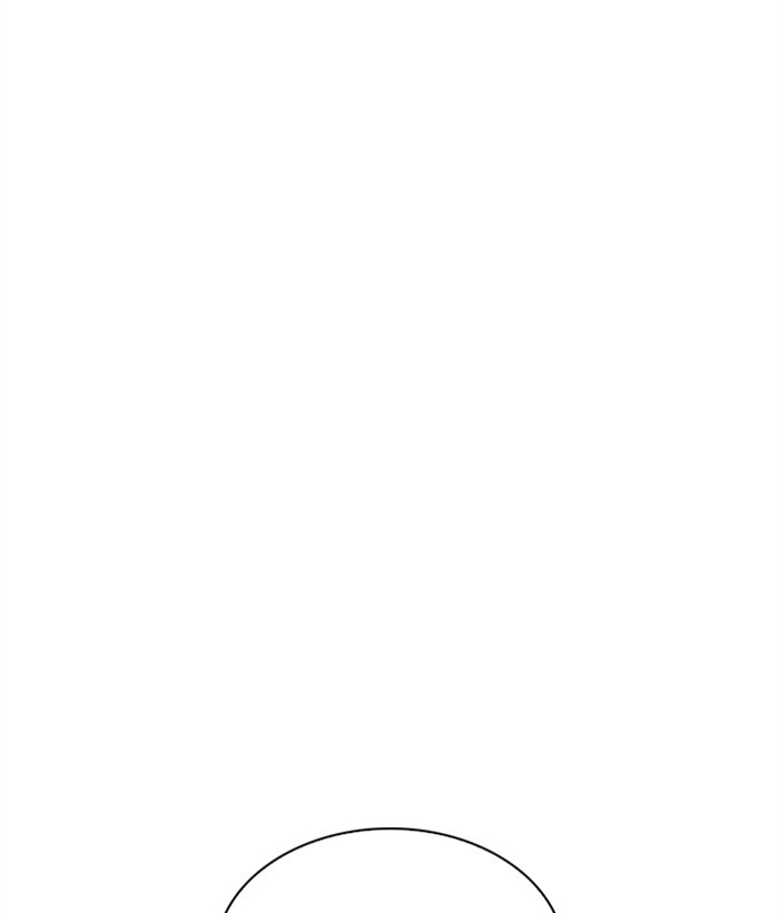 Lookism Chapter 300 page 45 - Chapter 300: Ep. 300: Vs Johan Seong