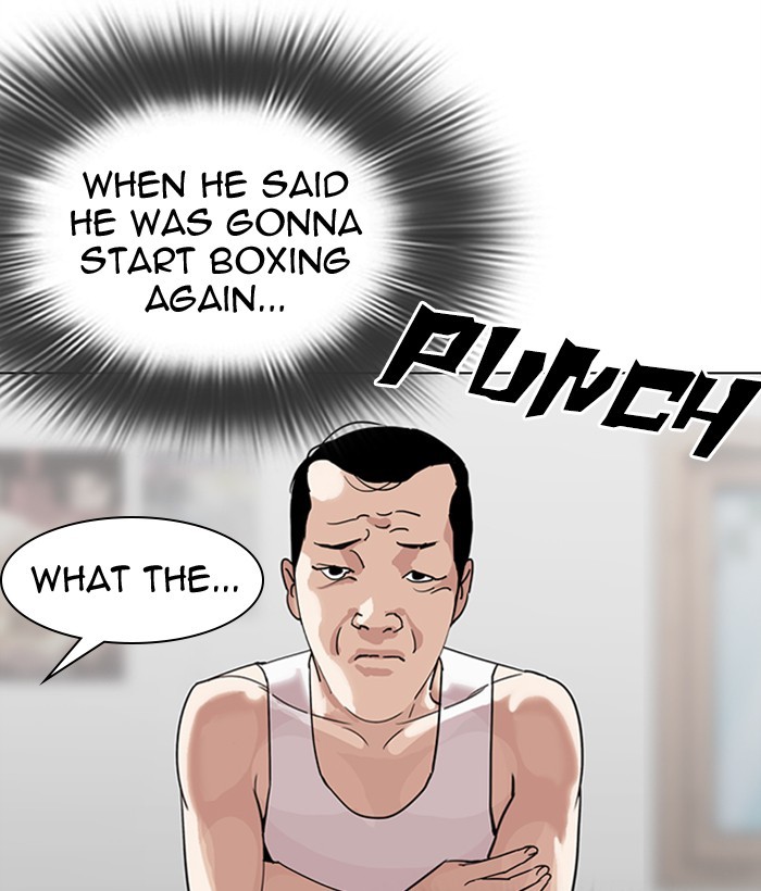 Lookism Chapter 300 page 5 - Chapter 300: Ep. 300: Vs Johan Seong