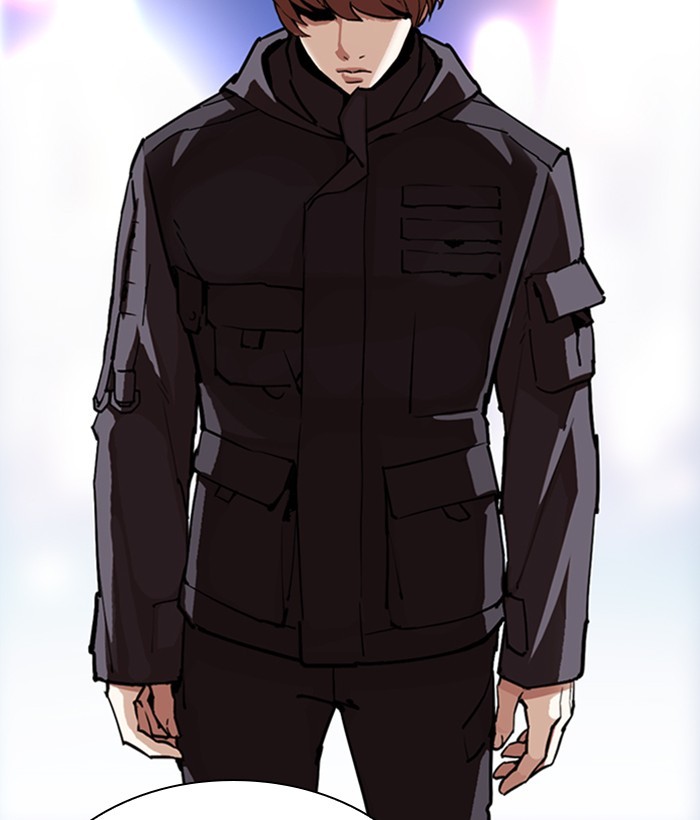 Lookism Chapter 300 page 52 - Chapter 300: Ep. 300: Vs Johan Seong