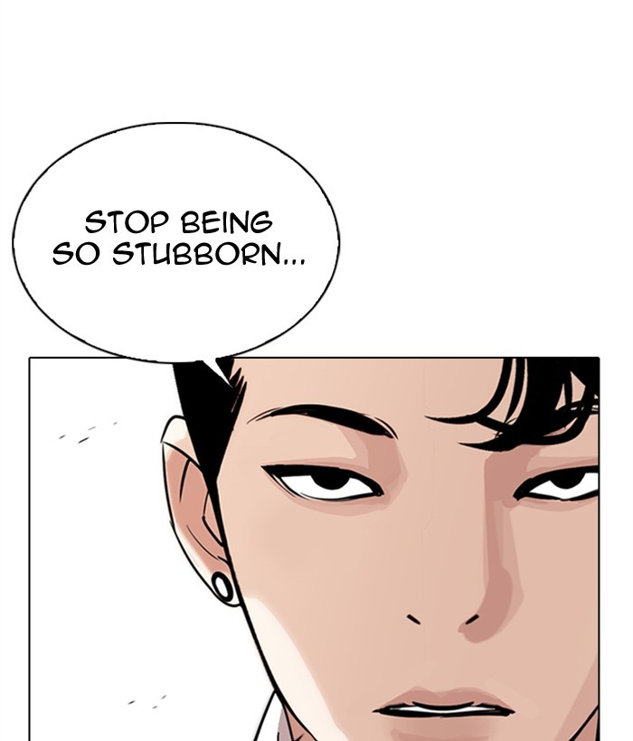 Lookism Chapter 300 page 54 - Chapter 300: Ep. 300: Vs Johan Seong