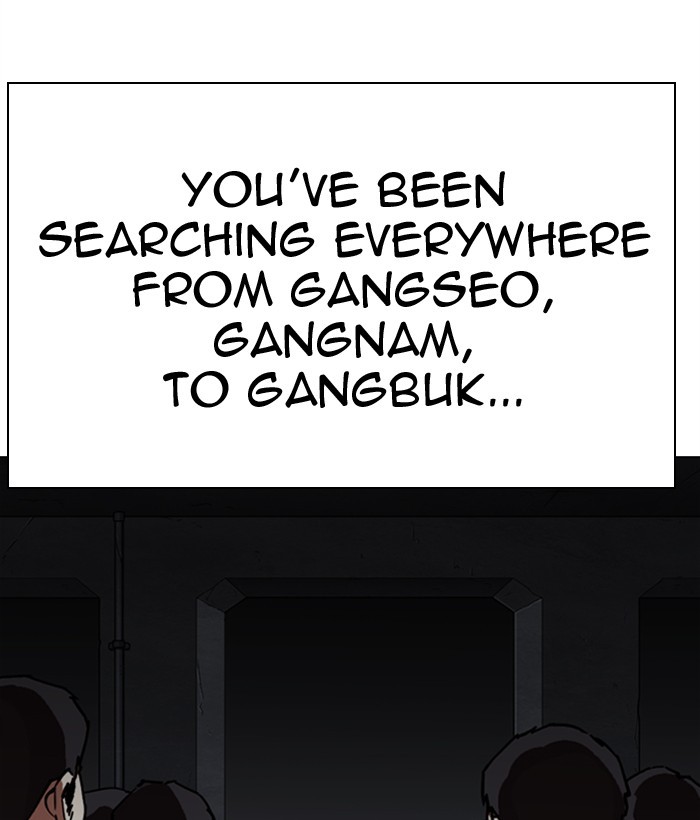 Lookism Chapter 300 page 56 - Chapter 300: Ep. 300: Vs Johan Seong