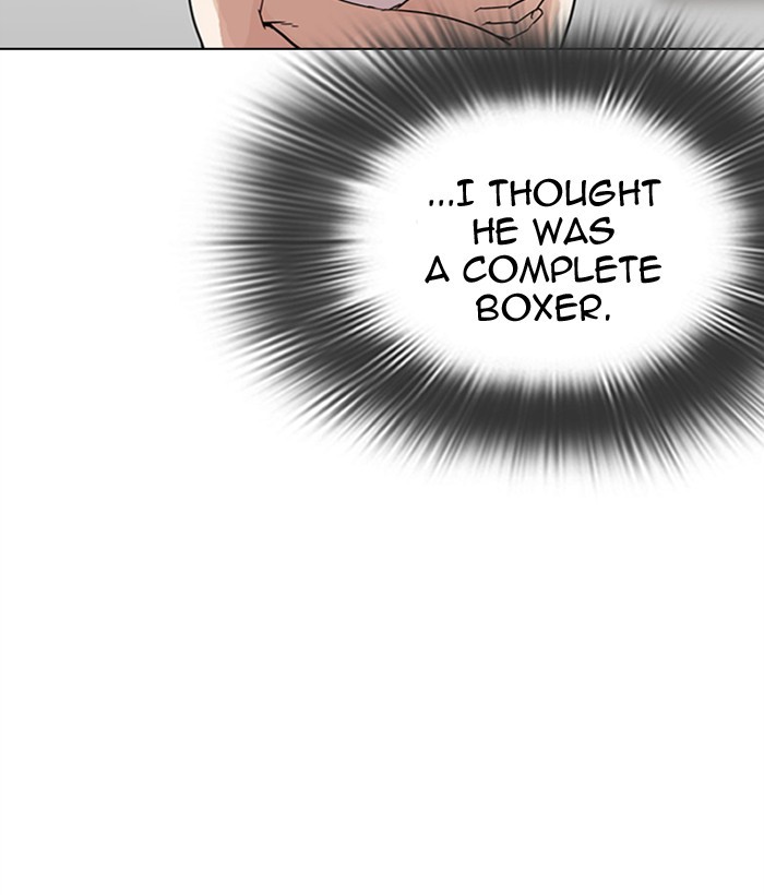 Lookism Chapter 300 page 6 - Chapter 300: Ep. 300: Vs Johan Seong