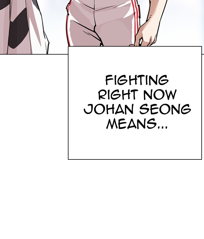 Lookism Chapter 300 page 63 - Chapter 300: Ep. 300: Vs Johan Seong