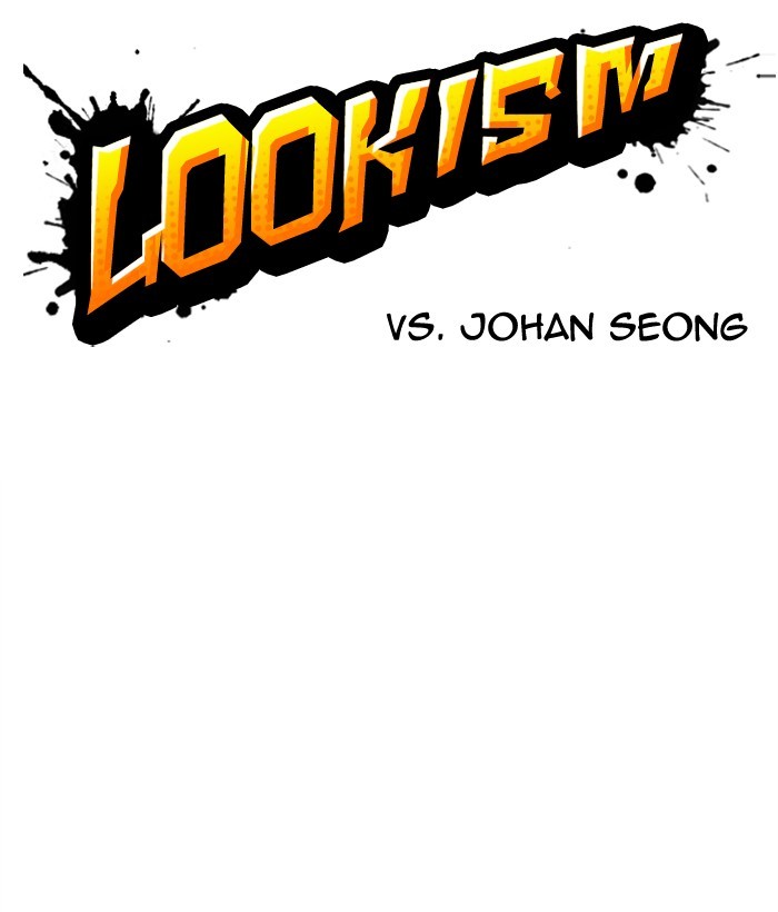 Lookism Chapter 300 page 69 - Chapter 300: Ep. 300: Vs Johan Seong