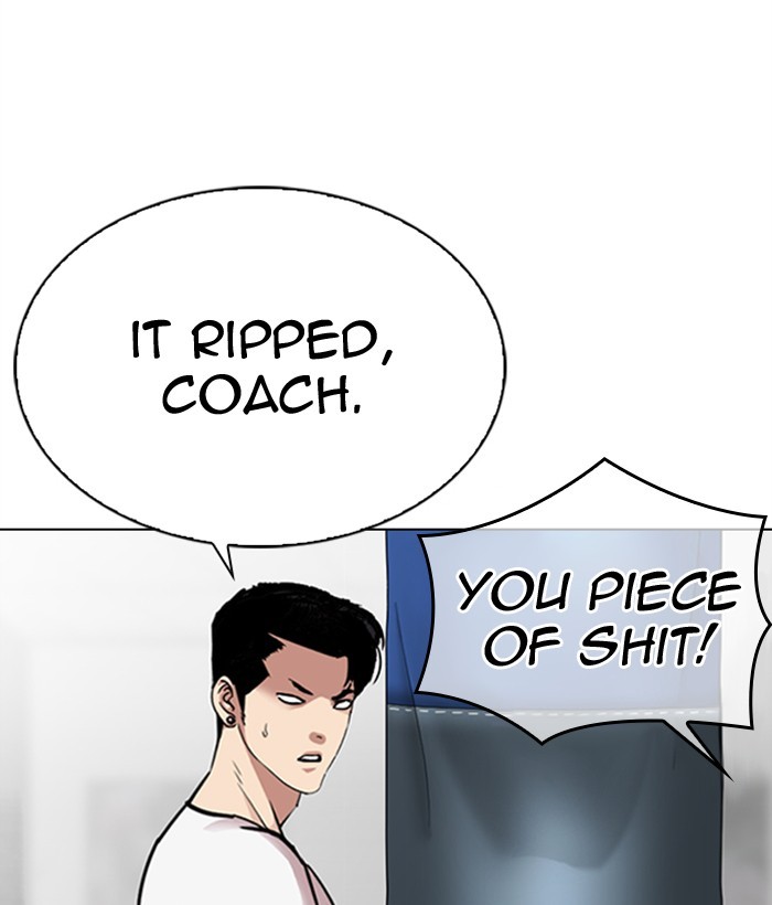 Lookism Chapter 300 page 7 - Chapter 300: Ep. 300: Vs Johan Seong