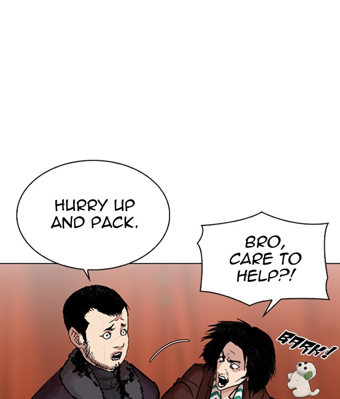 Lookism Chapter 300 page 70 - Chapter 300: Ep. 300: Vs Johan Seong