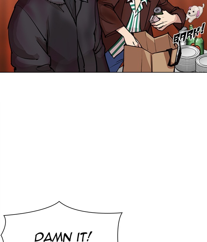 Lookism Chapter 300 page 71 - Chapter 300: Ep. 300: Vs Johan Seong
