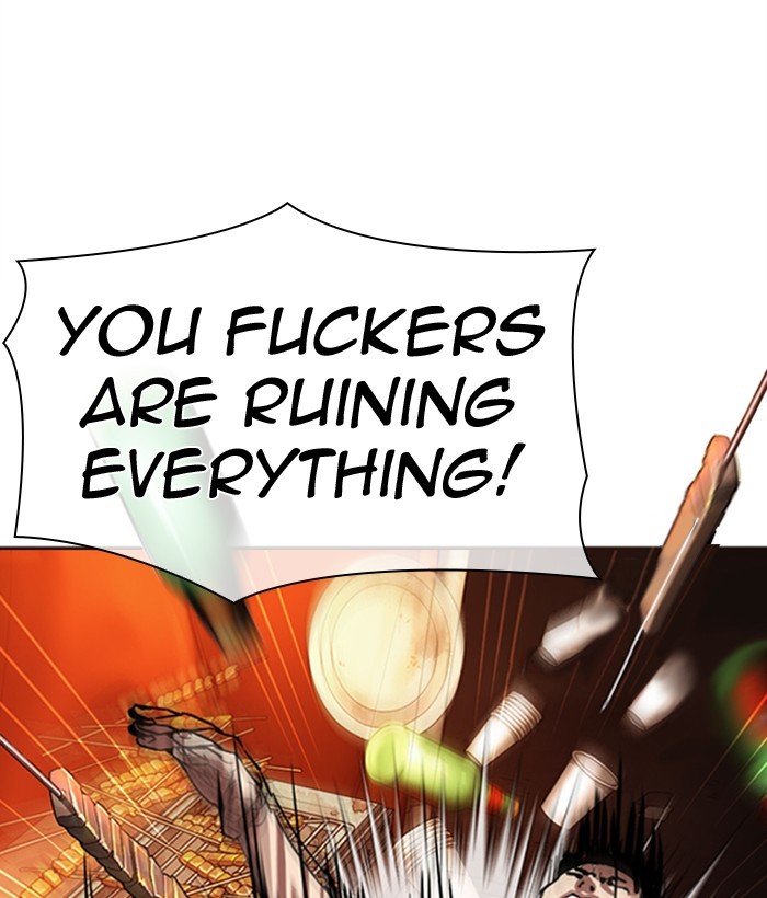 Lookism Chapter 300 page 74 - Chapter 300: Ep. 300: Vs Johan Seong