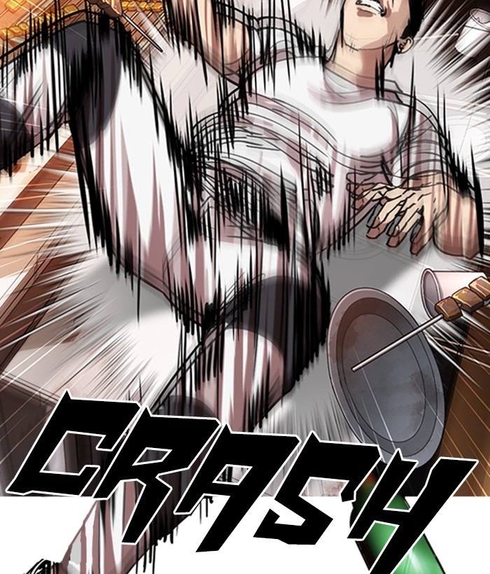 Lookism Chapter 300 page 75 - Chapter 300: Ep. 300: Vs Johan Seong