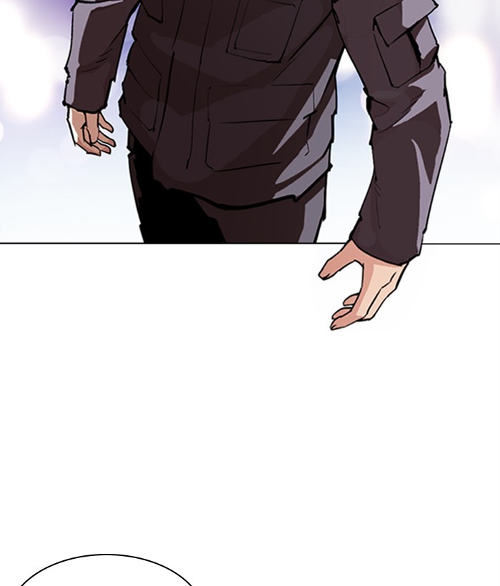 Lookism Chapter 300 page 80 - Chapter 300: Ep. 300: Vs Johan Seong