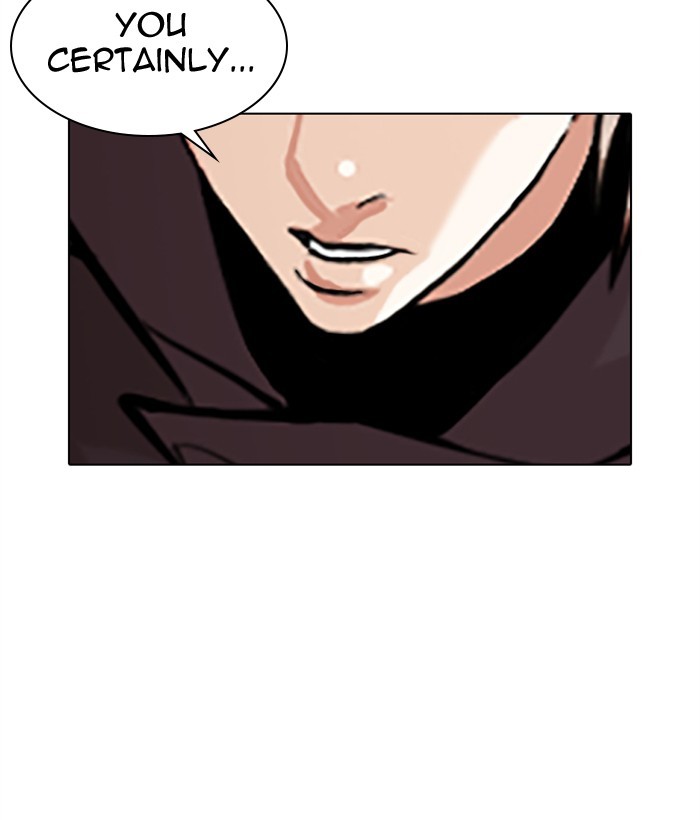Lookism Chapter 300 page 81 - Chapter 300: Ep. 300: Vs Johan Seong