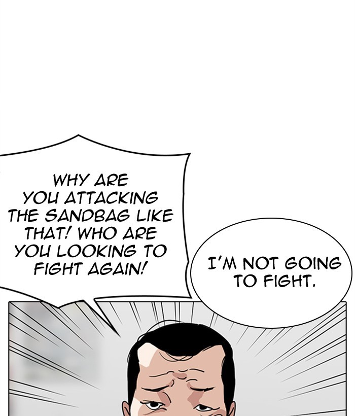 Lookism Chapter 300 page 9 - Chapter 300: Ep. 300: Vs Johan Seong