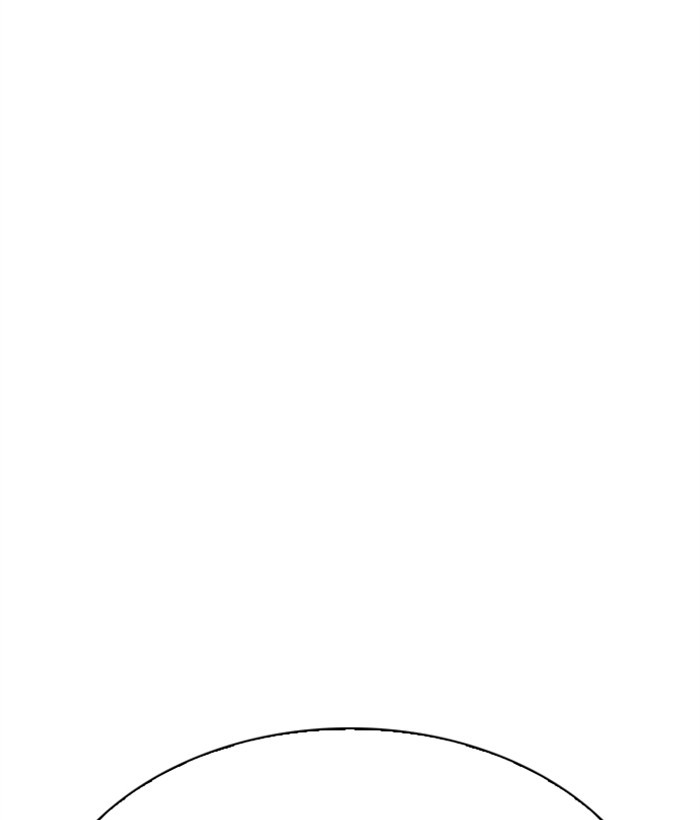 Lookism Chapter 300 page 92 - Chapter 300: Ep. 300: Vs Johan Seong