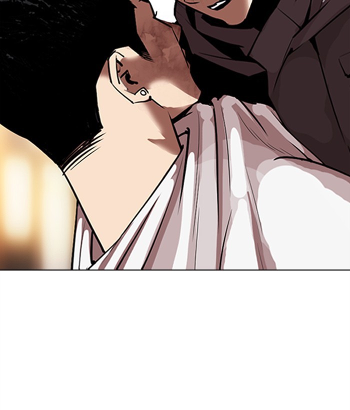 Lookism Chapter 300 page 94 - Chapter 300: Ep. 300: Vs Johan Seong