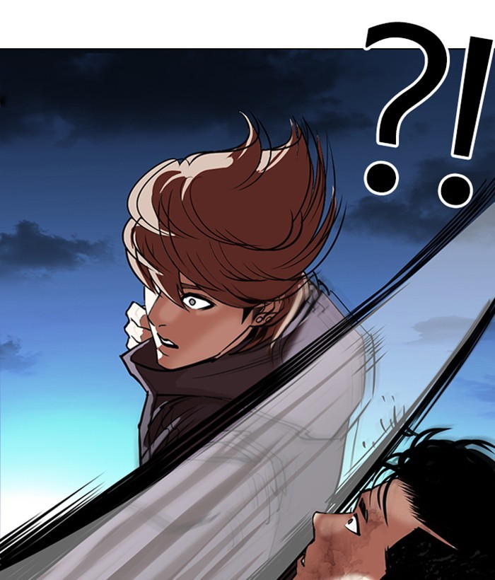 Lookism Chapter 300 page 98 - Chapter 300: Ep. 300: Vs Johan Seong
