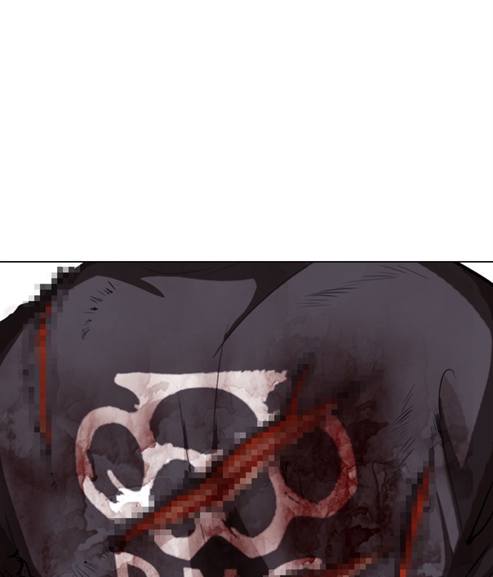 Lookism Chapter 301 page 104 - Chapter 301: Ep. 301: Vs Johan Seong (2)
