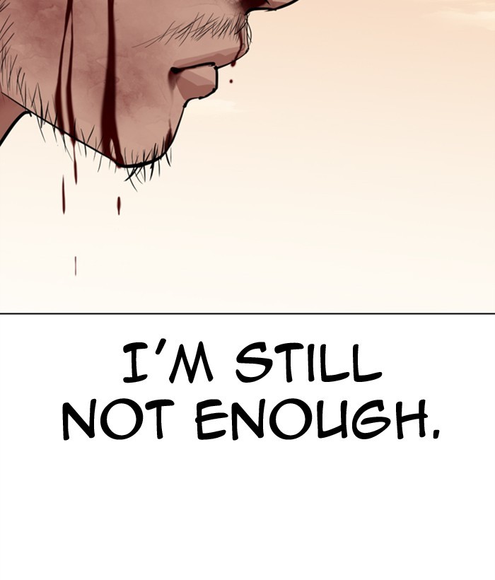 Lookism Chapter 301 page 106 - Chapter 301: Ep. 301: Vs Johan Seong (2)