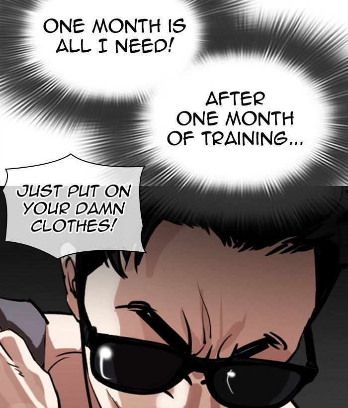 Lookism Chapter 301 page 122 - Chapter 301: Ep. 301: Vs Johan Seong (2)