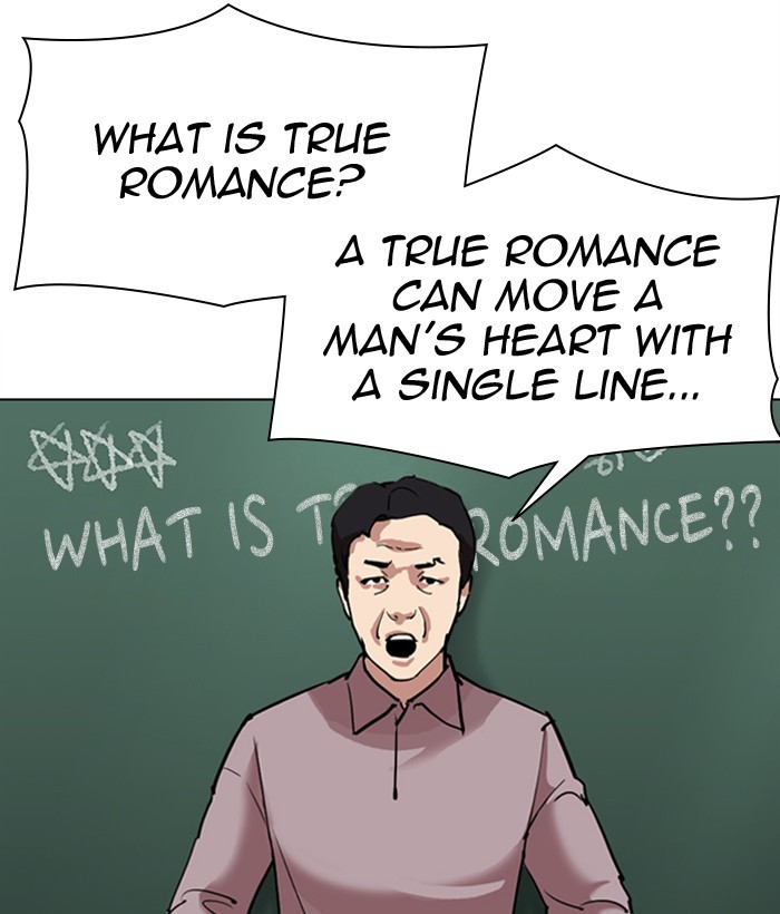 Lookism Chapter 301 page 126 - Chapter 301: Ep. 301: Vs Johan Seong (2)