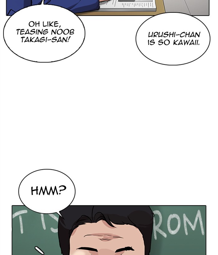 Lookism Chapter 301 page 129 - Chapter 301: Ep. 301: Vs Johan Seong (2)
